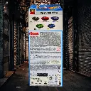 WhatsApp Image 2025-12-12 at 17.18.04.webp