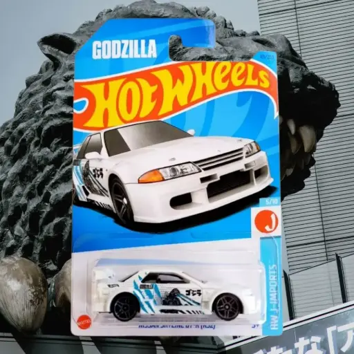 Nissan Skyline GT-R R32 Godzilla