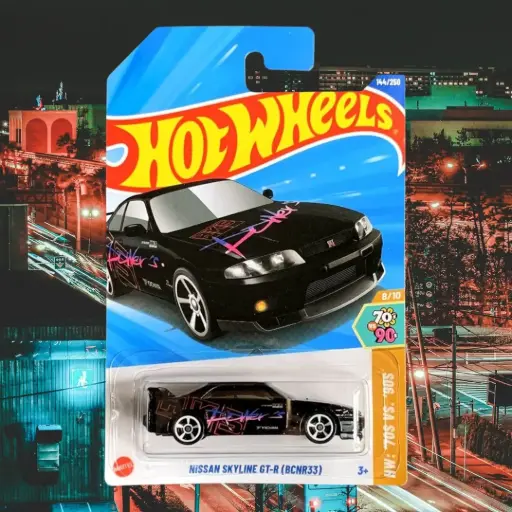 Nissan Skyline GT-R R33