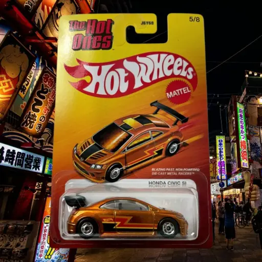 Honda Civic SI