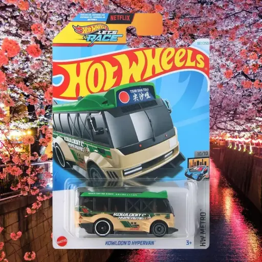 Kowloon'd Hypervan