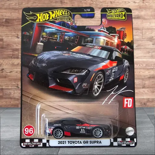 2021 Toyota GR Supra (Premium)